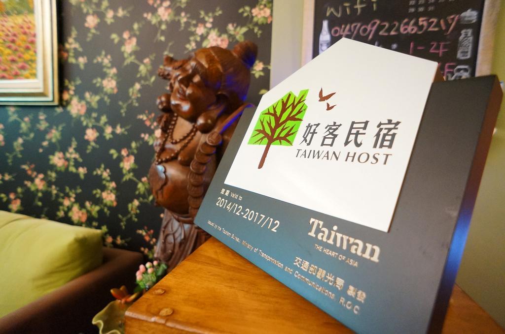 Yaya House Bed and Breakfast Jiaxin Buitenkant foto