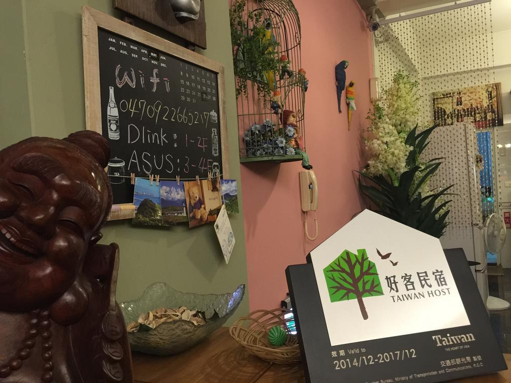 Yaya House Bed and Breakfast Jiaxin Buitenkant foto